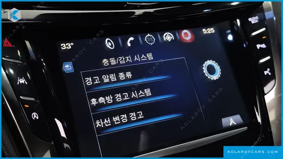 CADILLAC CTS 2.0 PREMIUM PLUS
