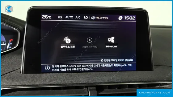 PEUGEOT 5008 1.5 BLUEHDI GT LINE