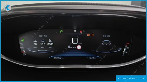 PEUGEOT 5008 1.6 BLUEHDI ALLURE