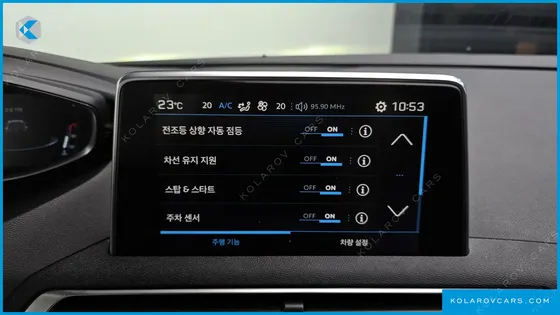 PEUGEOT 5008 1.6 BLUEHDI ALLURE