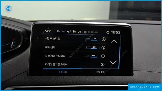 PEUGEOT 5008 1.6 BLUEHDI ALLURE