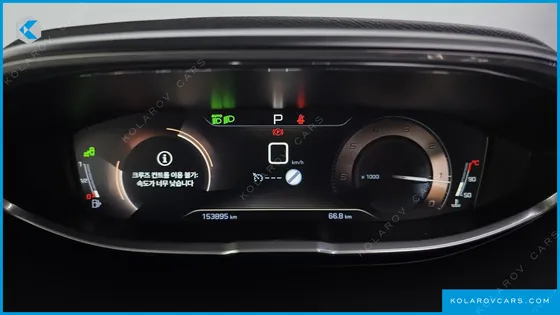 PEUGEOT 5008 1.6 BLUEHDI GT LINE