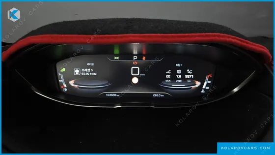 PEUGEOT 5008 1.6 BLUEHDI GT LINE