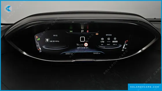 PEUGEOT 5008 1.6 BLUEHDI ALLURE