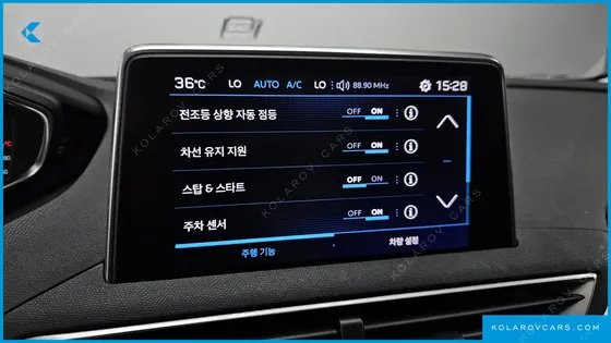 PEUGEOT 5008 1.6 BLUEHDI ALLURE