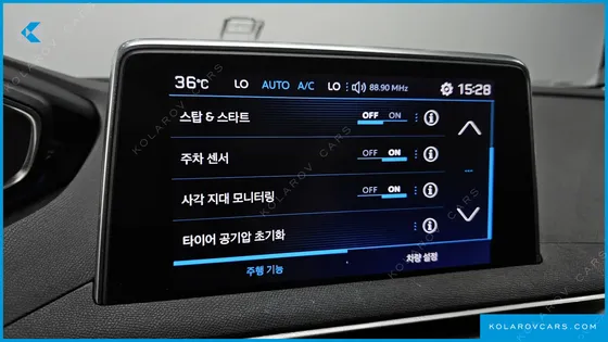 PEUGEOT 5008 1.6 BLUEHDI ALLURE