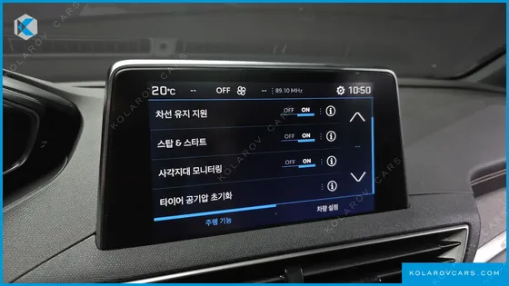 PEUGEOT 5008 1.5 BLUEHDI GT LINE