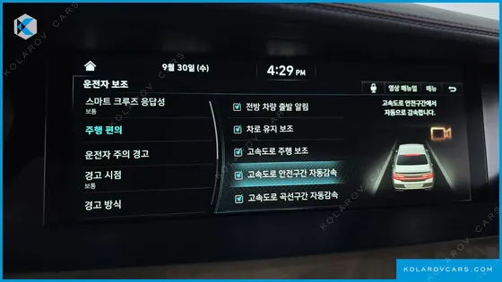 GENESIS G90 5.0 AWD