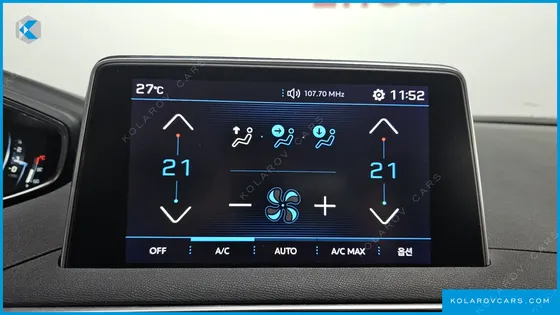 PEUGEOT 5008 1.6 BLUEHDI ALLURE