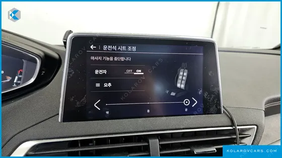 PEUGEOT 5008 2.0 BLUEHDI GT