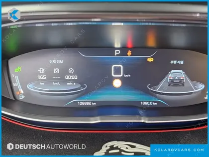 PEUGEOT 5008 1.6 BLUEHDI ALLURE