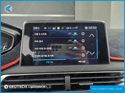 PEUGEOT 5008 1.6 BLUEHDI ALLURE