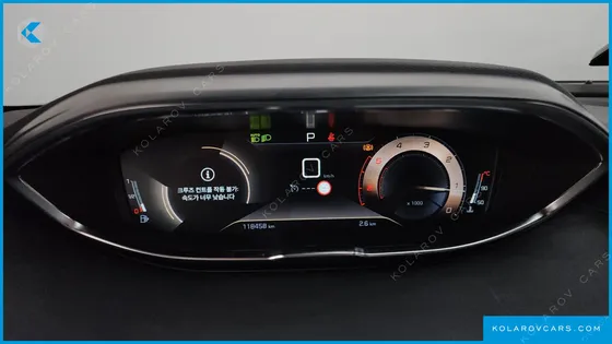 PEUGEOT 5008 1.5 BLUEHDI GT LINE