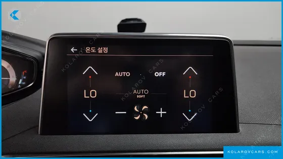 PEUGEOT 5008 1.5 BLUEHDI GT LINE