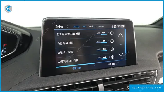 PEUGEOT 5008 1.5 BLUEHDI GT LINE