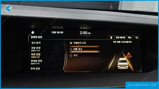 GENESIS G90 3.8 AWD