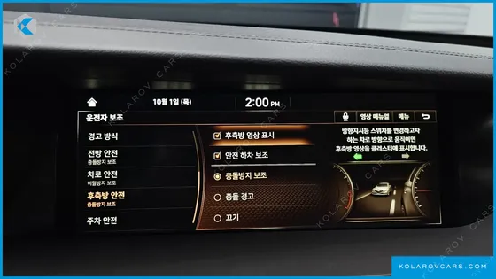 GENESIS G90 3.8 AWD