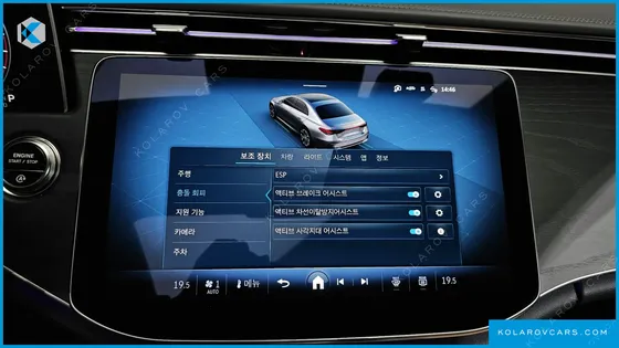 MERCEDES E-CLASS E200 AMG LINE