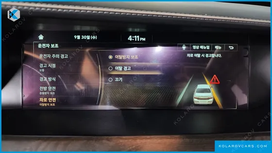 GENESIS G90 5.0 AWD