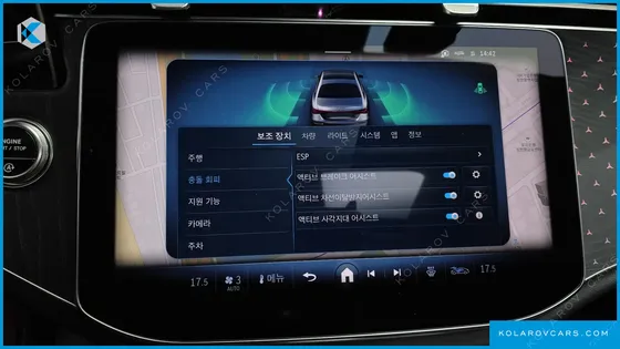 MERCEDES E-CLASS E220D 4MATIC EXCLUSIVE