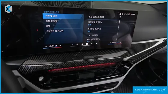 BMW M4 M4 CONVERTIBLE COMPETITION  M XDRIVE FIRST EDITION