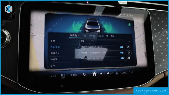 MERCEDES E-CLASS E220D 4MATIC EXCLUSIVE