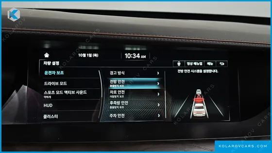 GENESIS G90 5.0 AWD