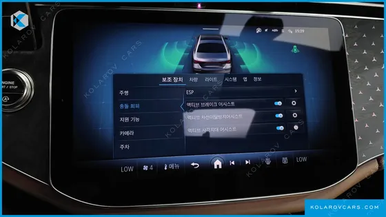 MERCEDES E-CLASS E220D 4MATIC EXCLUSIVE