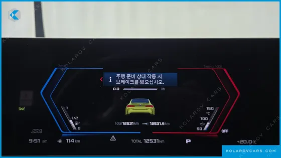 BMW M4 M4 COMPETITION M XDRIVE