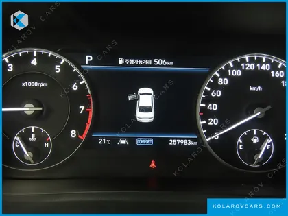 GENESIS G90 3.3 T AWD