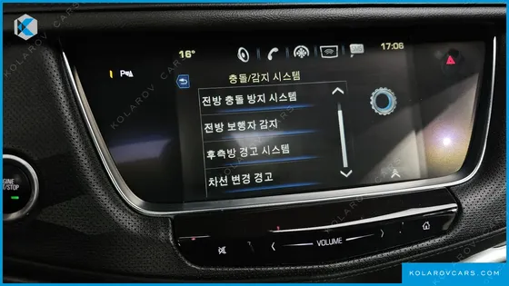 CADILLAC XT5 3.6 PREMIUM PLUS AWD