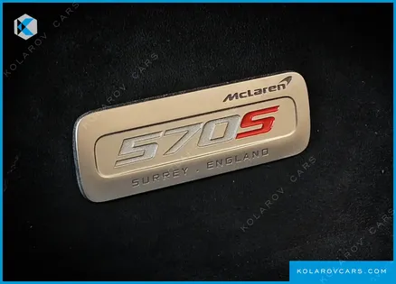 MCLAREN 570S 3.8 SPIDER