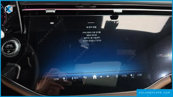 MERCEDES E-CLASS E450 4MATIC EXCLUSIVE