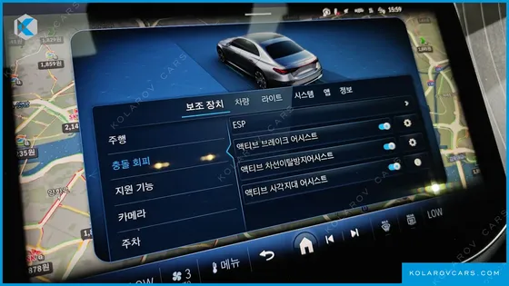 MERCEDES E-CLASS E300 4MATIC EXCLUSIVE