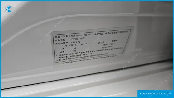MERCEDES E-CLASS E300 4MATIC EXCLUSIVE