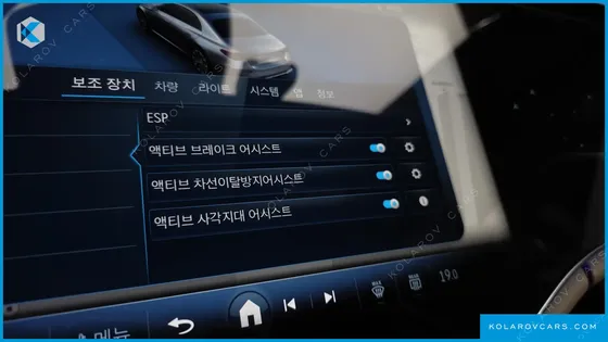 MERCEDES E-CLASS E300 4MATIC AMG LINE