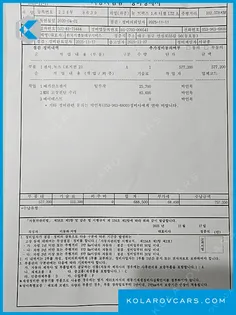 CHEVROLET (GM DAEWOO) TRAX 1.6 DIESEL PREMIER