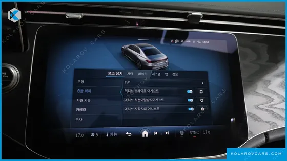 MERCEDES E-CLASS E200 AVANTGARDE