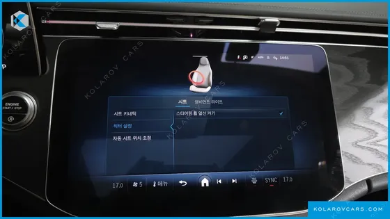 MERCEDES E-CLASS E200 AVANTGARDE