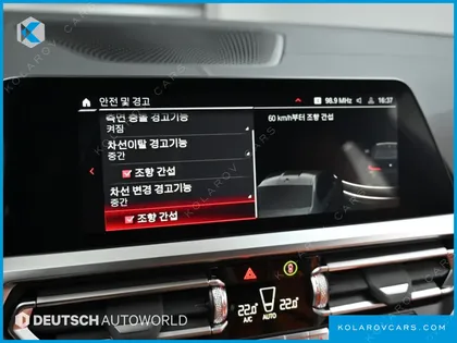 BMW M3 M3 SEDAN COMPETITION M XDRIVE