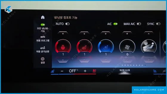BMW IX XDRIVE50 SPORTS PLUS