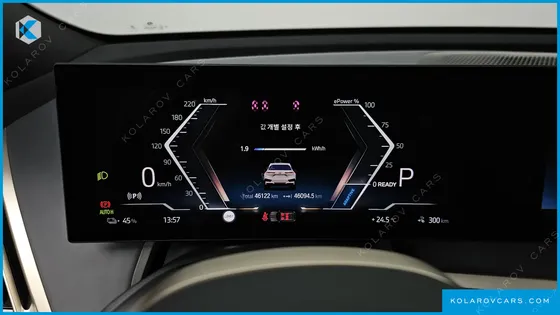 BMW IX XDRIVE50 SPORTS PLUS