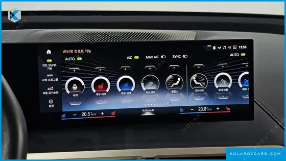 BMW IX XDRIVE50 SPORTS PLUS