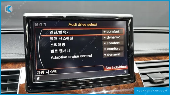 AUDI A8 3.0 TDI QUATTRO LWB