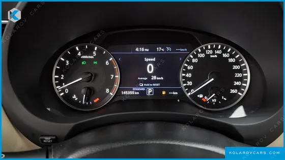INFINITY QX50 2.0 ESSENTIAL