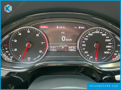 AUDI A8 3.0 TFSI QUATTRO LWB