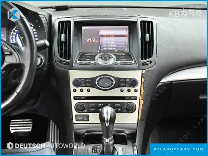 INFINITY G COUPE ADVANCED
