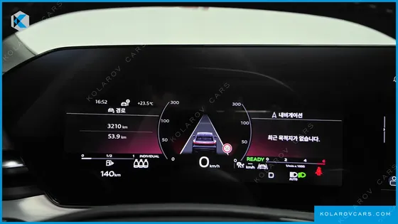 AUDI Q5 40 TDI QUATTRO S LINE