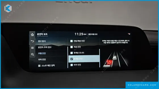 GENESIS G90 GASOLINE 3.5 TURBO E-S/C AWD