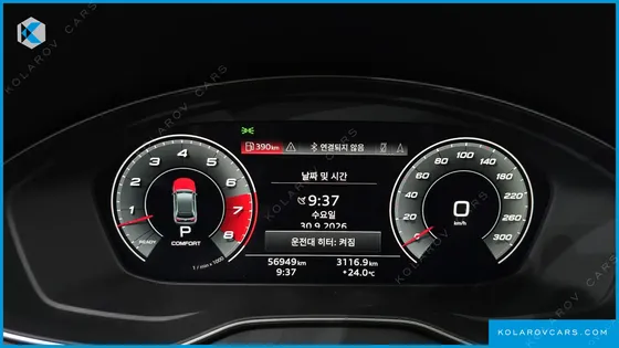 AUDI SQ5 3.0 TFSI QUATTRO SPORTBACK